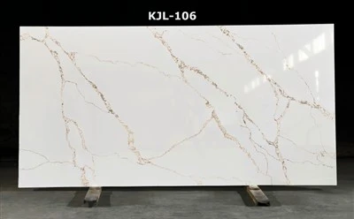 Kub Vein Calacatta Quartz Slab